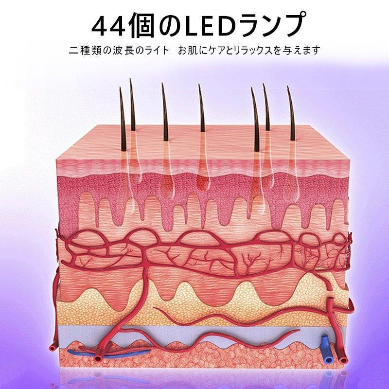 EMS小顏美顏器 5