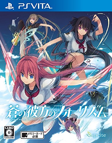 PS VITAのギャルゲーのおすすめ人気ランキング39選【2024年】 | mybest