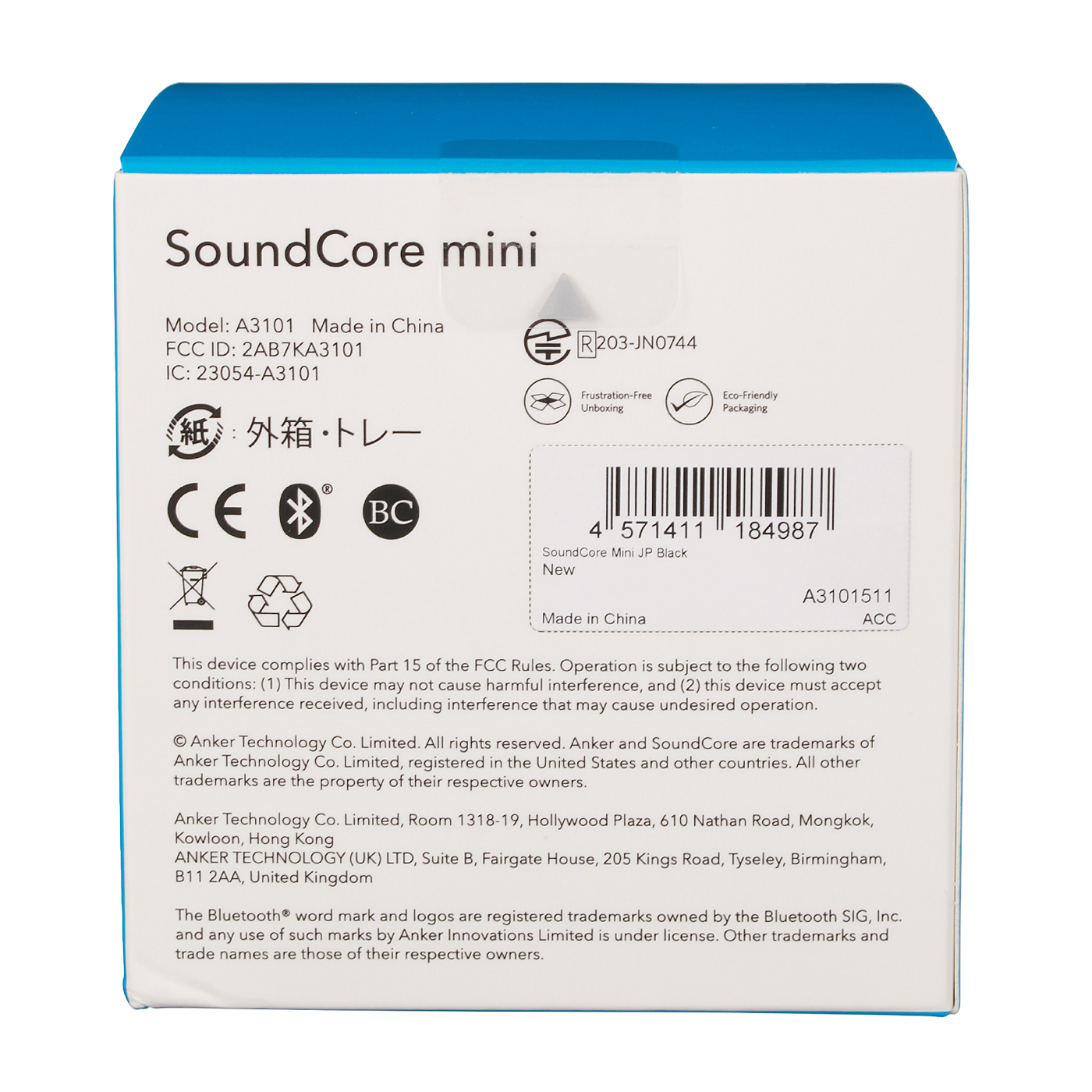 SoundCore mini 6