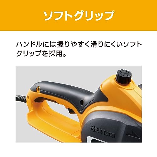 チェンソー 4