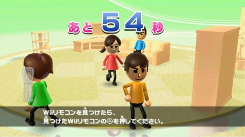 Wiiソフトのおすすめ人気ランキング【2024年】 | マイベスト