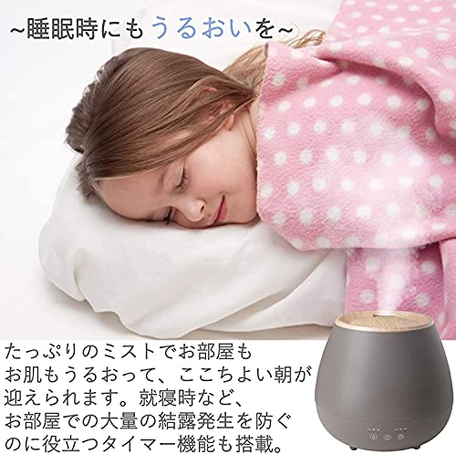 超音波式加湿器 3