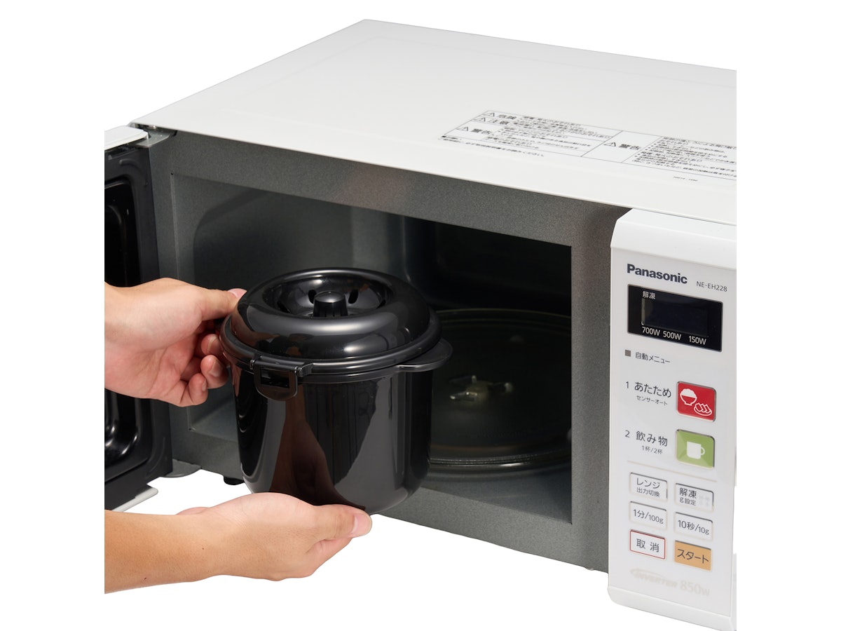 カクセー 電子レンジ専用炊飯器 紀州備長炭配合 ちびくろちゃん カクセー 電子レンジ専用炊飯器 紀州備長炭配合 ちびくろちゃん