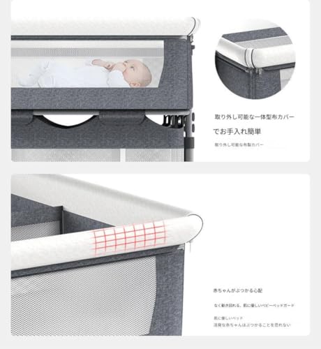 双子用バシネットベッドサイドスリーパー 4