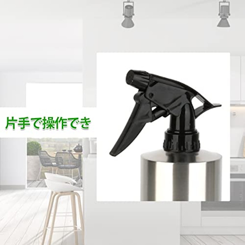 霧吹きボトル 手動式 4