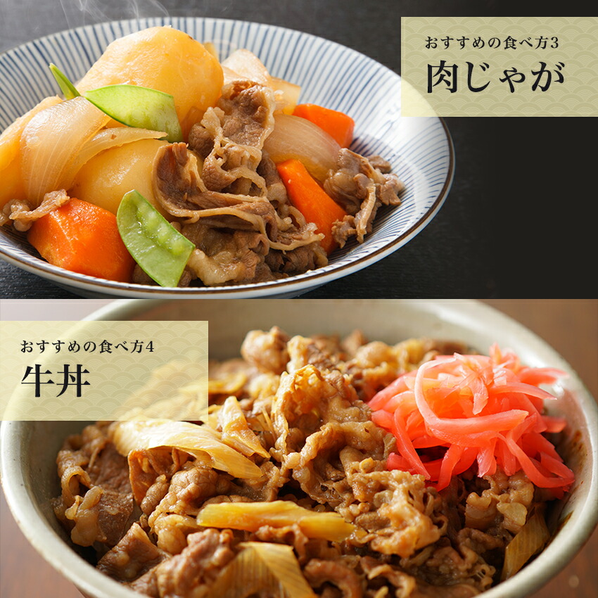 黒毛和牛 霜降りクラシタ 肩ロース 10