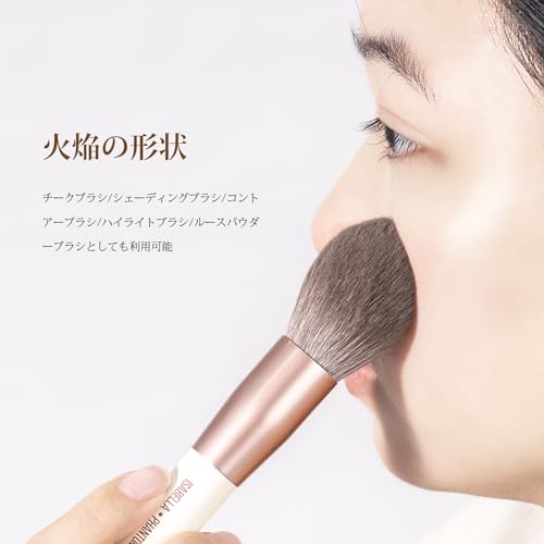 ISABELLA PHANTOM パウダーブラシ 3