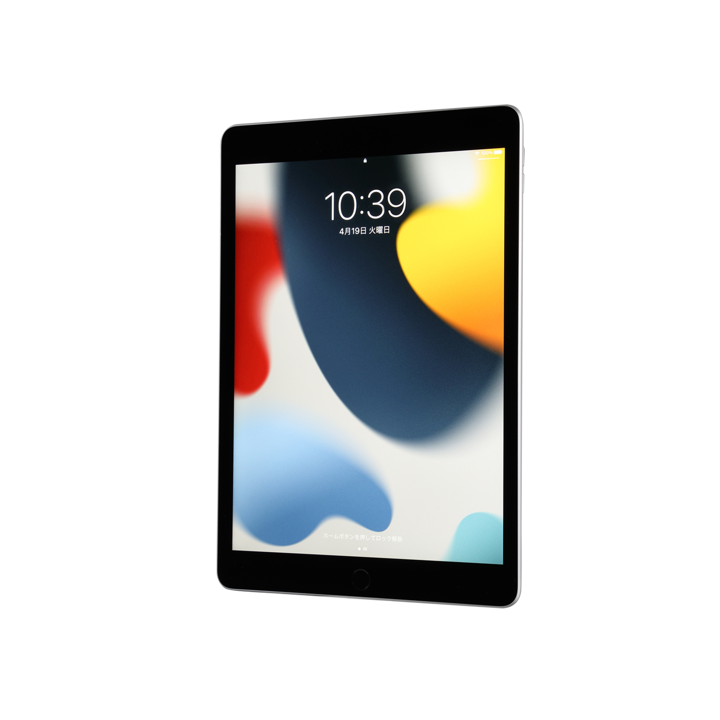 豊富なiPad 第9世代 Wi-Fiモデル 256GB 保証＋フィルム＋カバー付き iPad本体