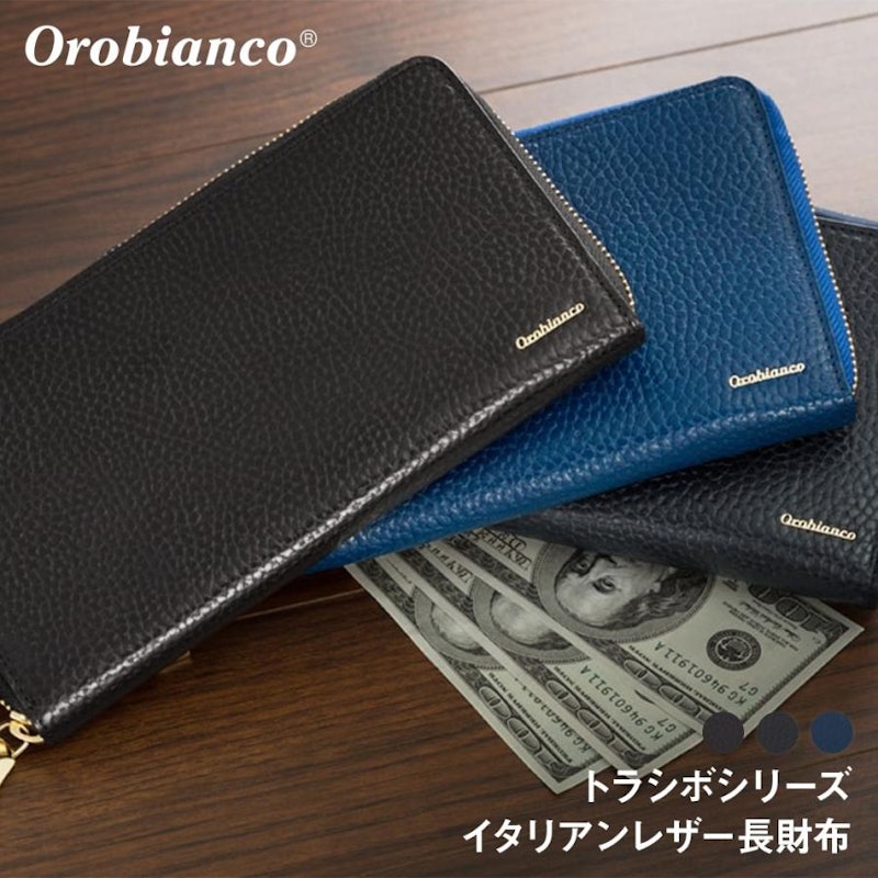 楽天市場】【財布】Orobianco オロビアンコ 型押しクロコ調 楽天市場】【財布】Orobianco オロビアンコ 型押しクロコ調