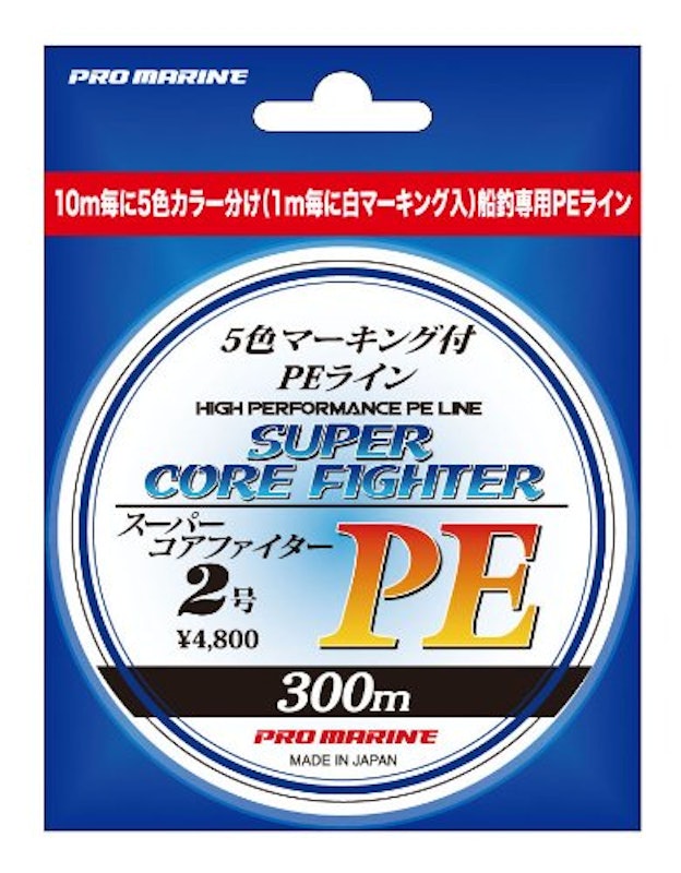 スーパーコアファイターPE 1