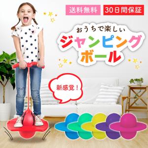 6歳の男の子へのクリスマスプレゼントのおすすめ人気ランキング 5