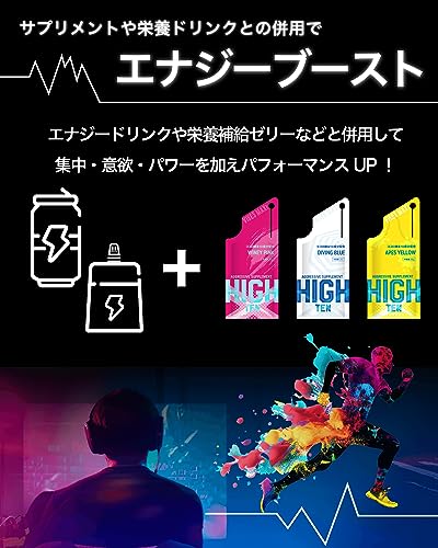 HIGH-TEN 5