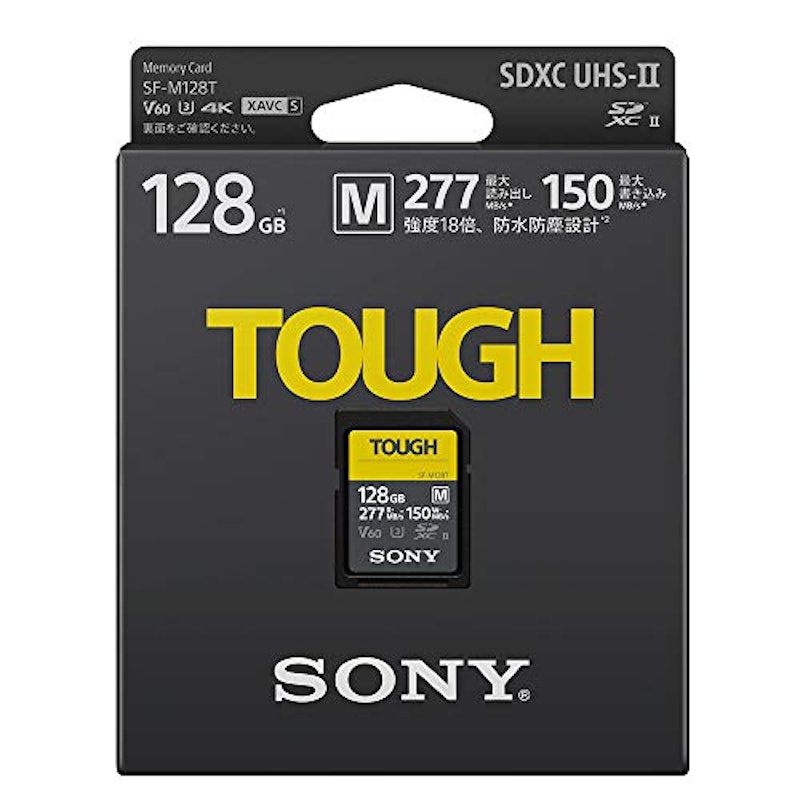 TOUGH 128GB 2