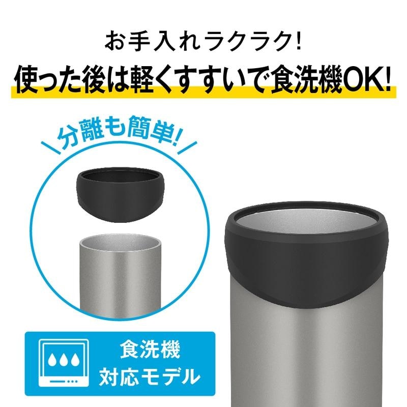缶ホルダー 7