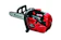 Husqvarna チェーンソー 1