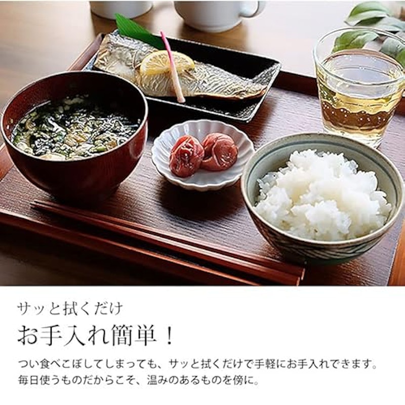 長角膳 4