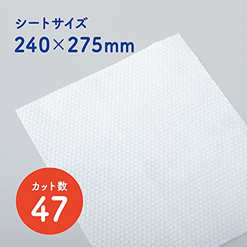 洗って使えるペーパータオル 強力厚手タイプ 2