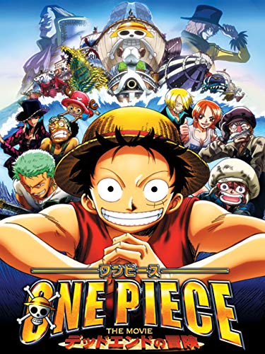 ワンピース映画のおすすめ人気ランキング15選【2024年】 | マイベスト
