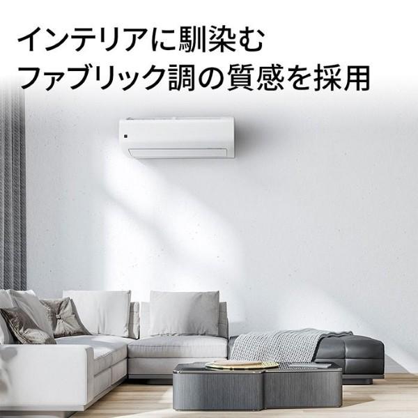 ルームエアコン 2