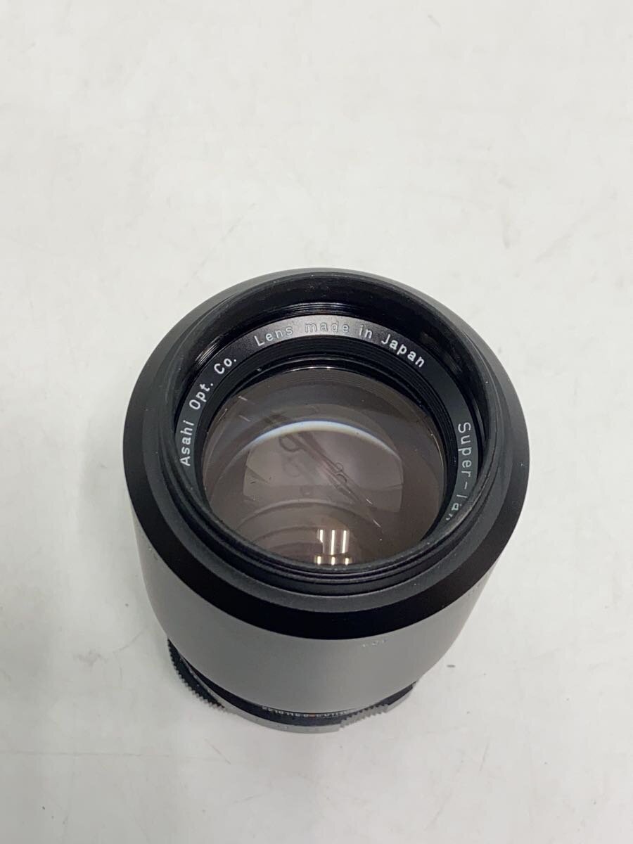 TAKUMAR 200mm f/3.5 4