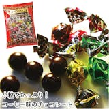 コーヒーチョコレートのおすすめ人気ランキング【2026年5月】 2