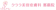 null クララ美容皮膚科那覇院 アートメイク 1