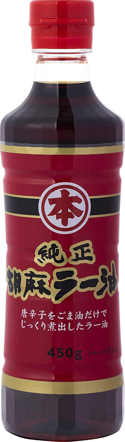 純正胡麻ラー油 1