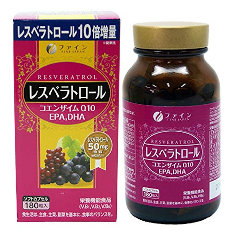 レスベラトロール 1