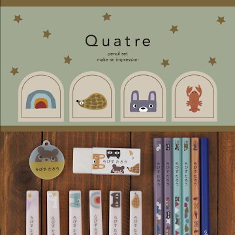 クワトレ 文具セット 3