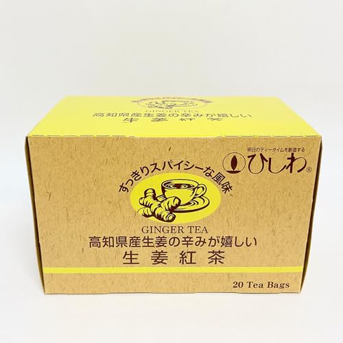 高知県産生姜の辛みが嬉しい生姜紅茶 3