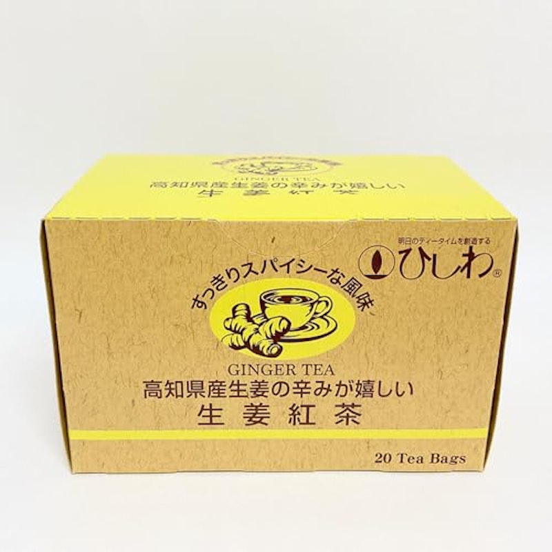 高知県産生姜の辛みが嬉しい生姜紅茶 3