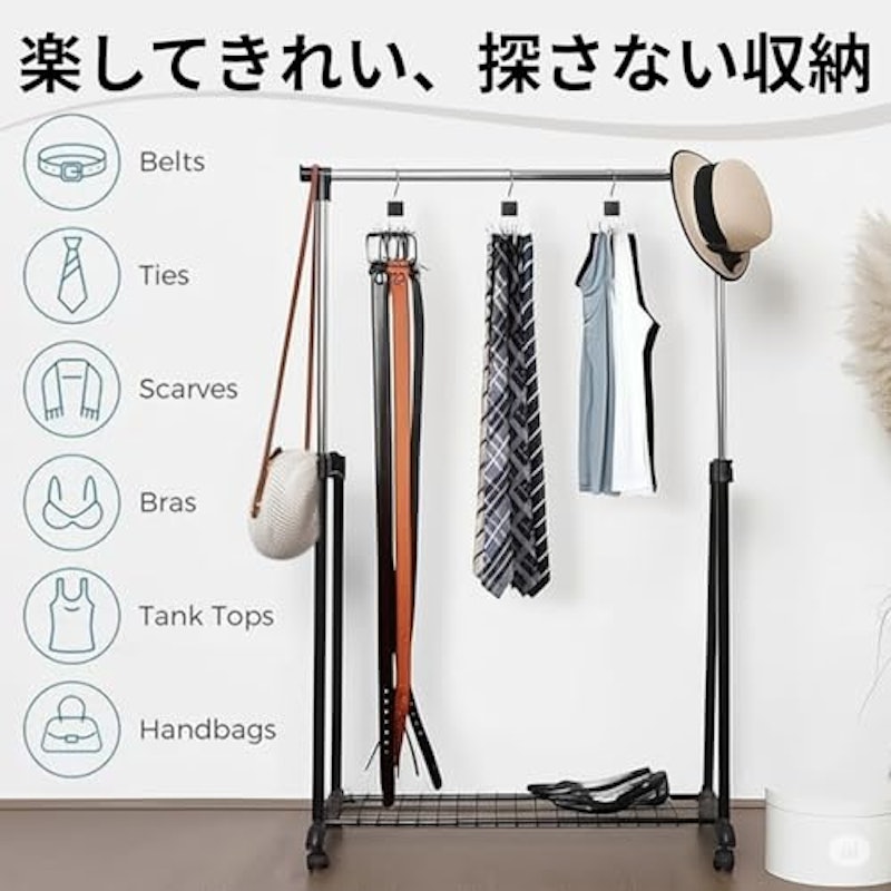 多機能 小物ハンガー 2