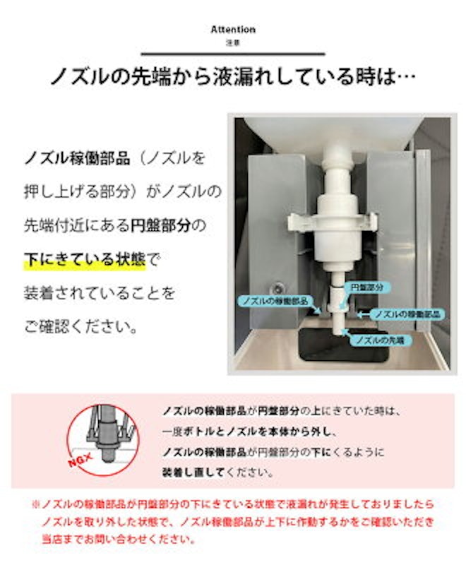 スタンド付き 自動手指消毒器 検温器セット 13
