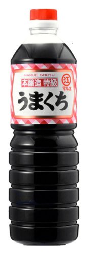 特級うまくち 1