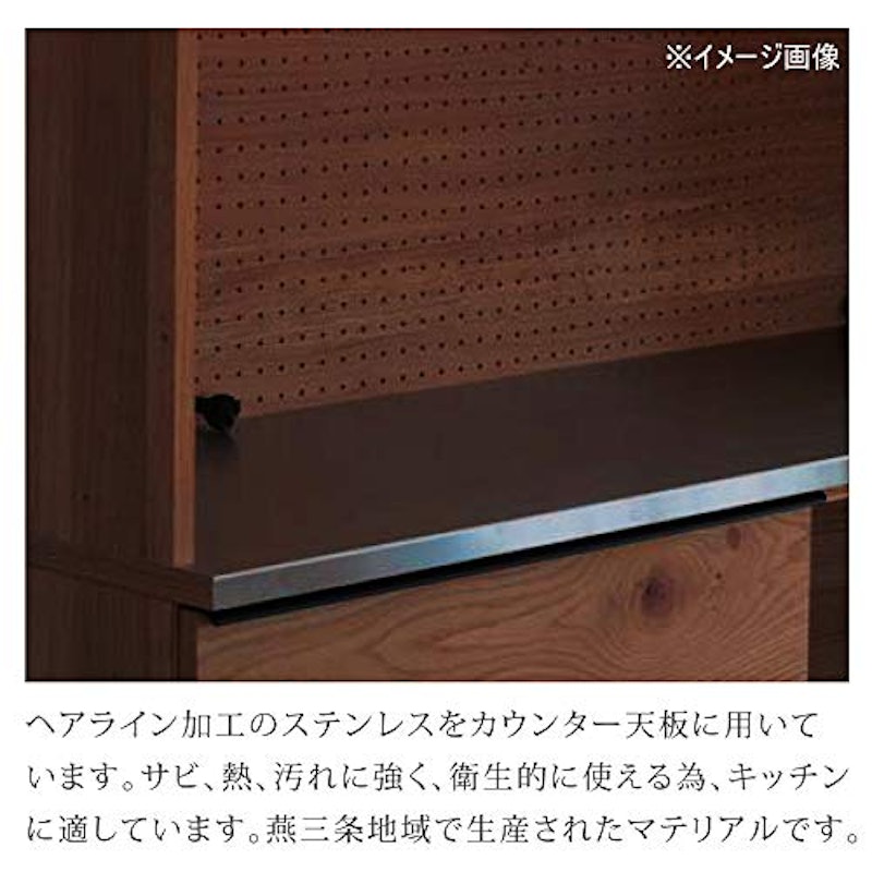 オウルⅡ オープンダイニングボード 3