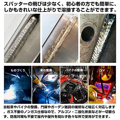 半自動溶接機 6