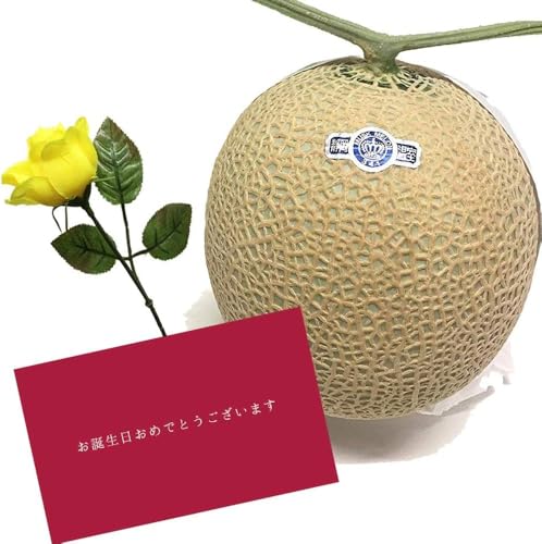 クラウンメロン 1