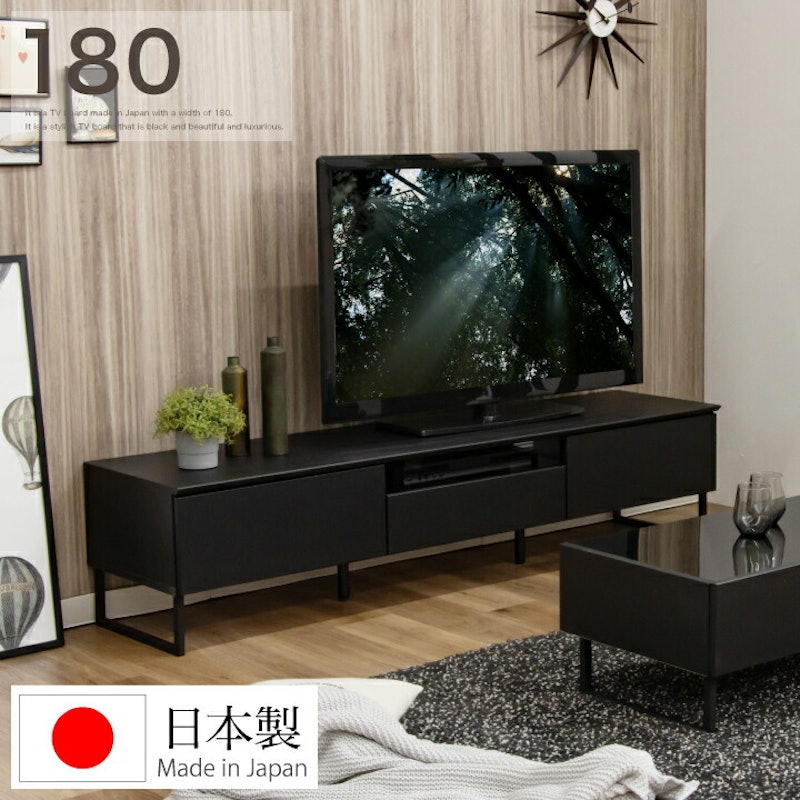テレビボード 1