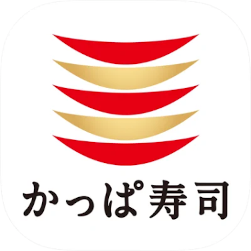 かっぱ寿司公式アプリ 1