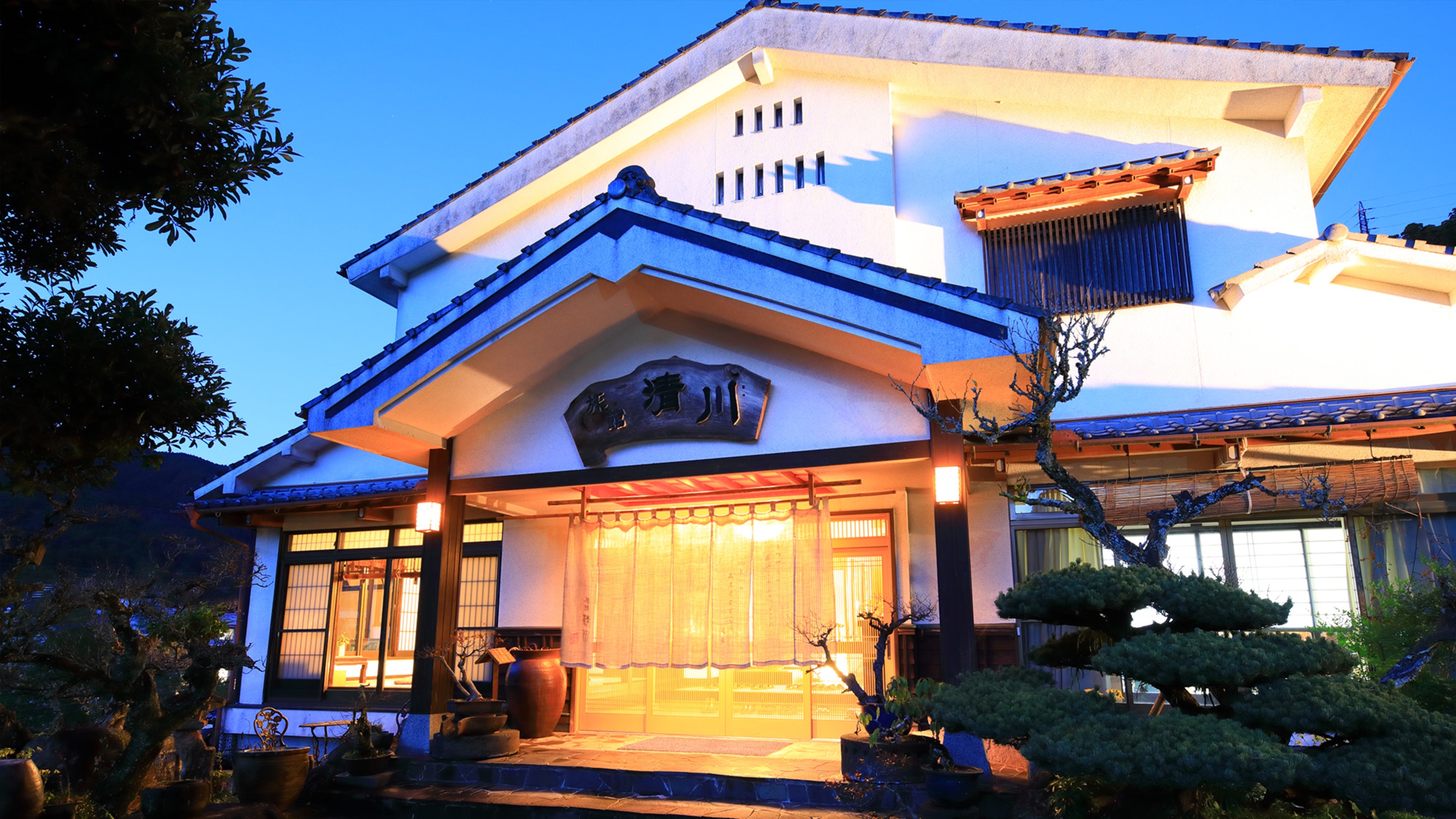 旅館 清川 1
