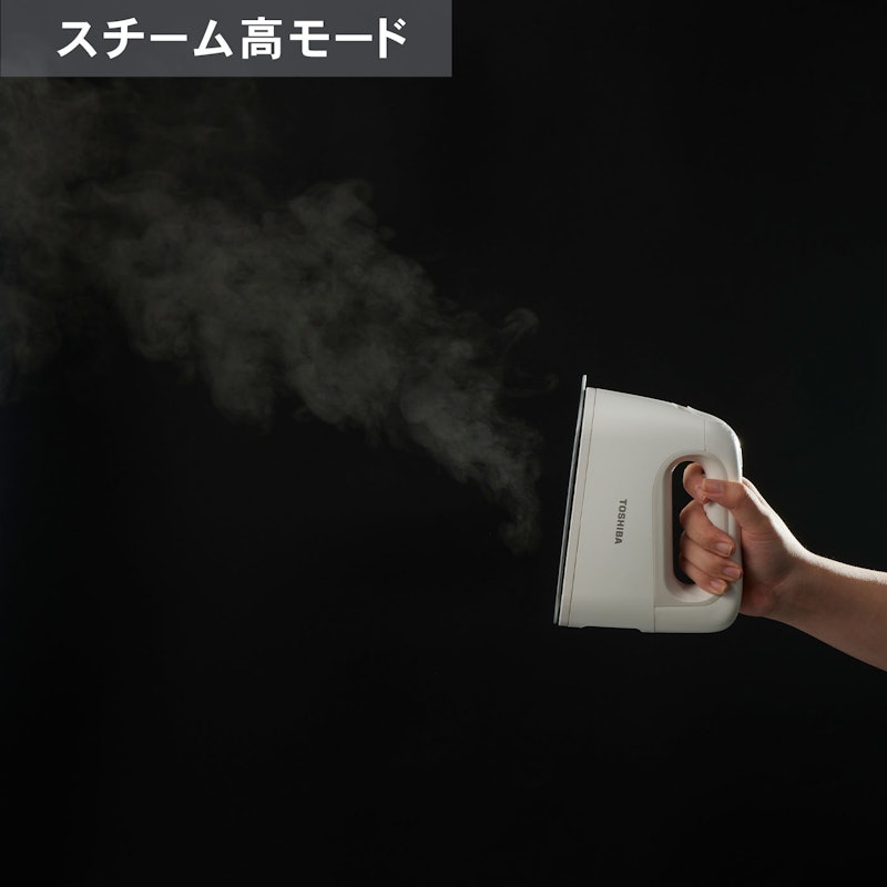 衣類スチーマー 7
