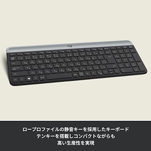 スリムコンボ 3