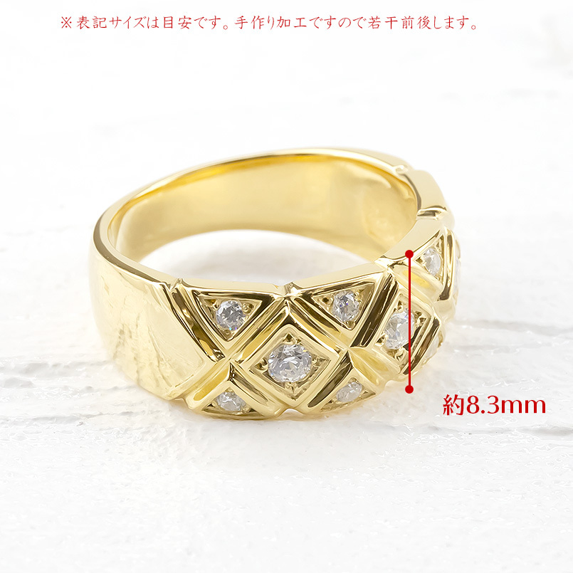 18金ゴールドリング 2