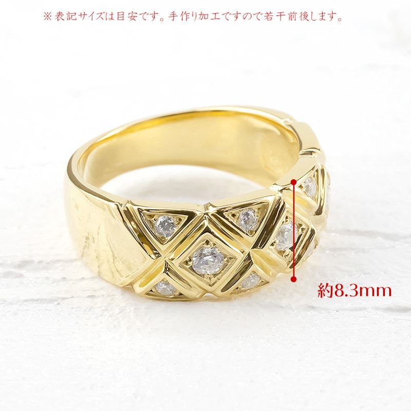 18金ゴールドリング 2