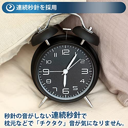 目覚まし時計 8