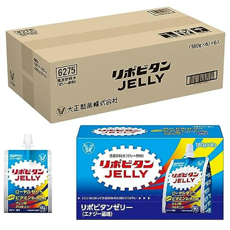 リポビタンゼリーc 1