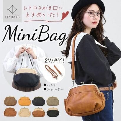 レトロながま口バッグ 2