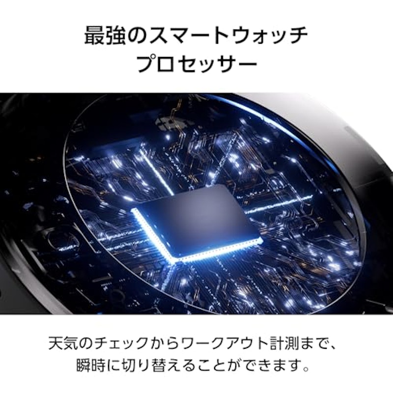 Galaxy Watch7 4