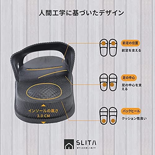 スリッパ  4