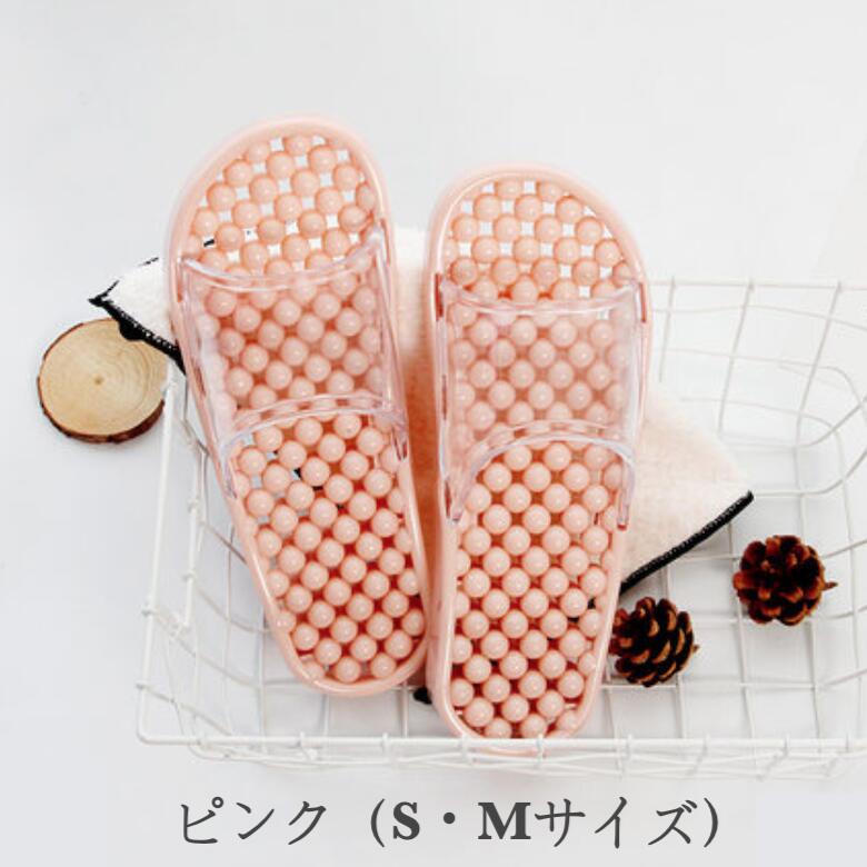 ベランダサンダル 2